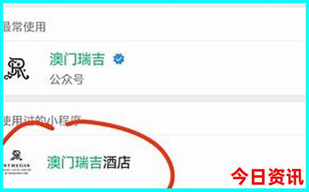 北京哪些景点不用预约可直接参观