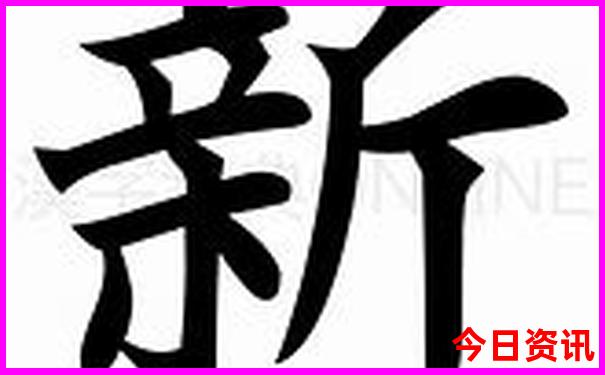 7月份适合去什么地方旅游